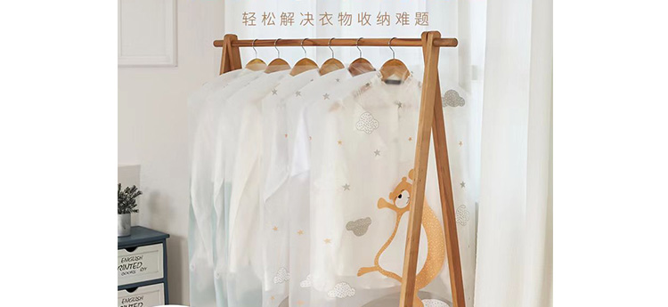 無紡布掛衣袋